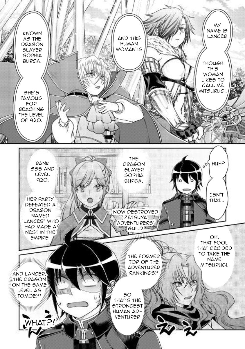 Tsukimichi: Moonlit Fantasy, Chapter 56 image 22